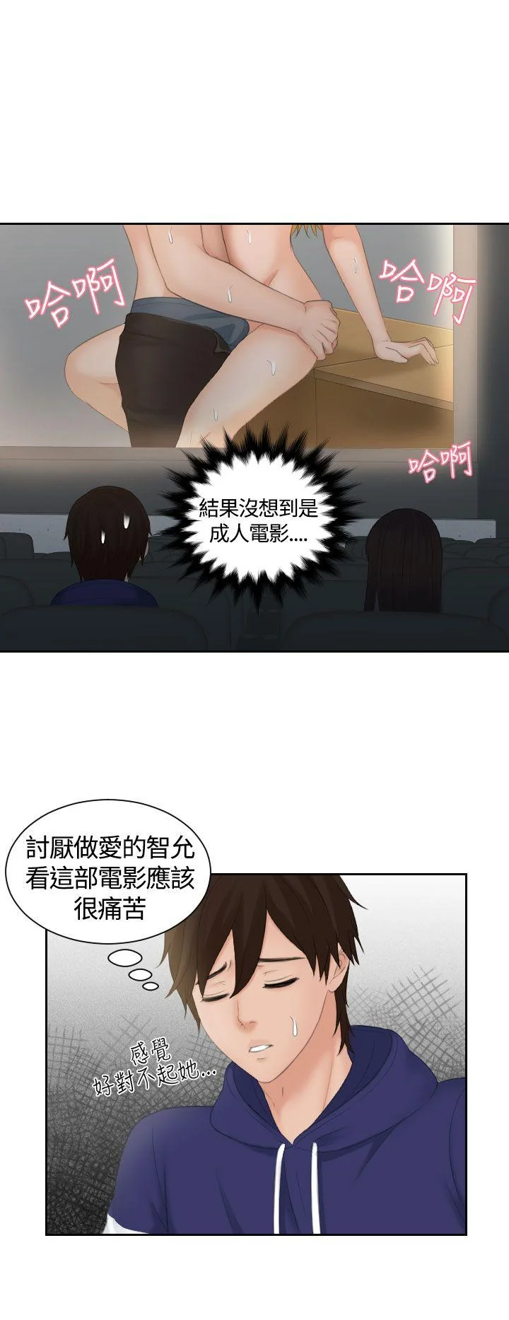 图片4区图片列表
