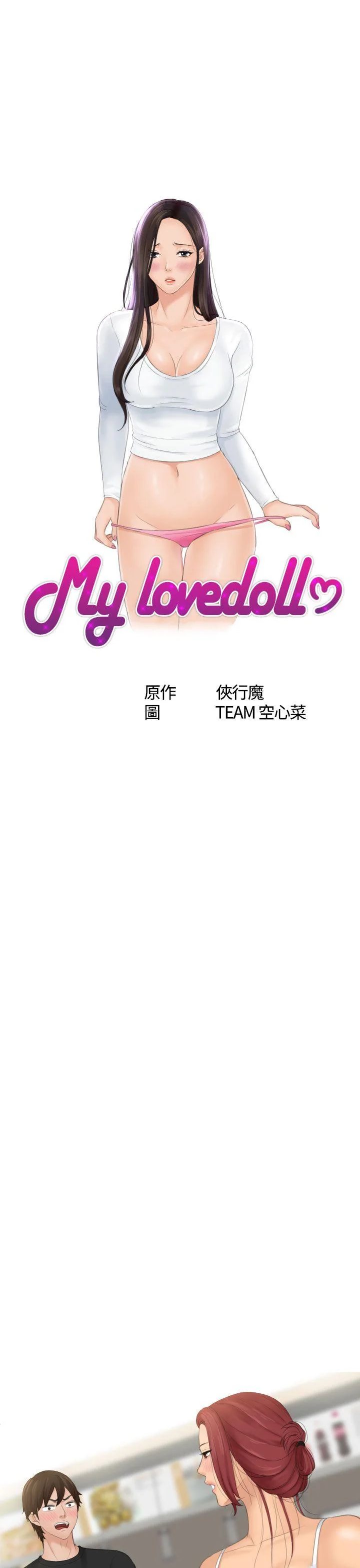 图片4区图片列表