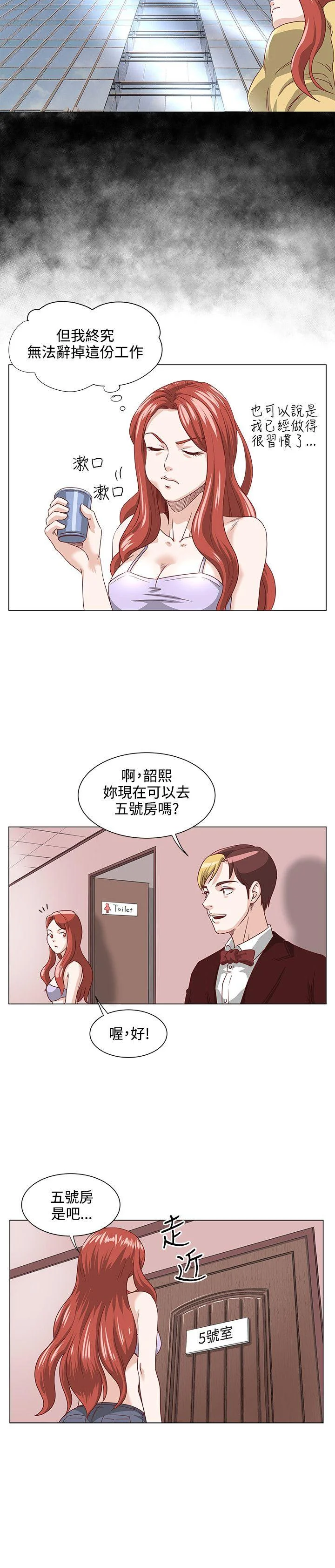 图片4区图片列表