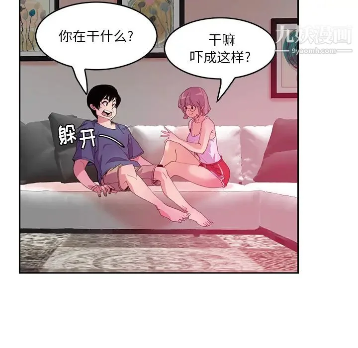 图片4区图片列表
