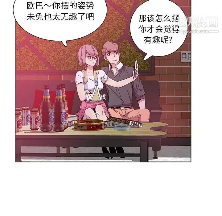 图片4区图片列表