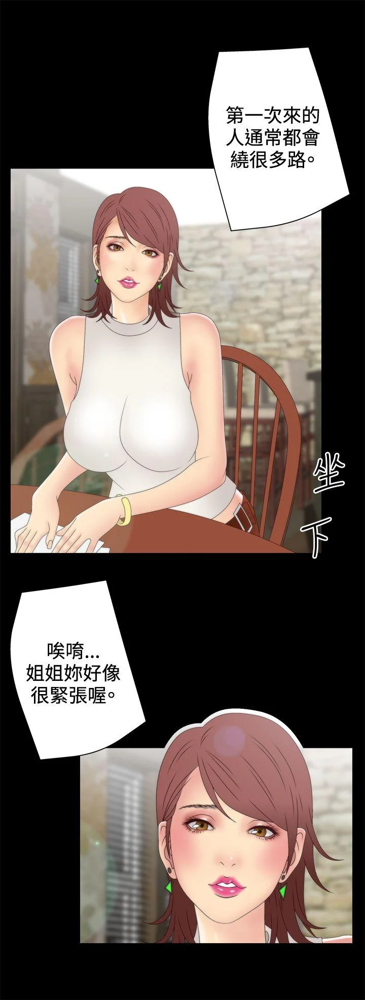 图片4区图片列表
