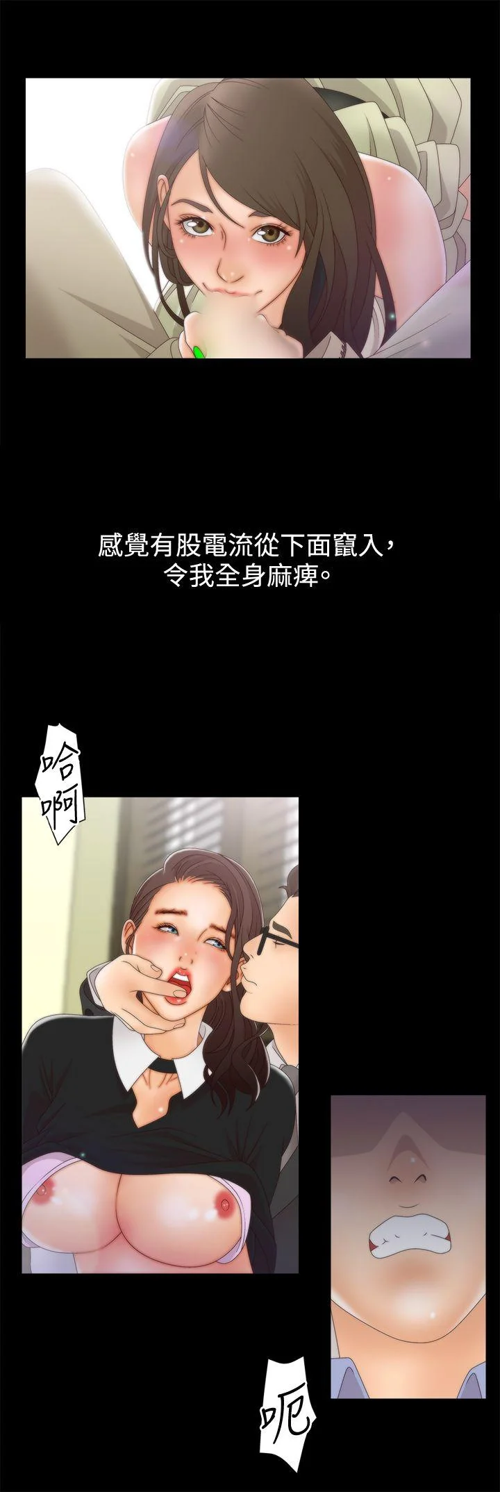 图片4区图片列表
