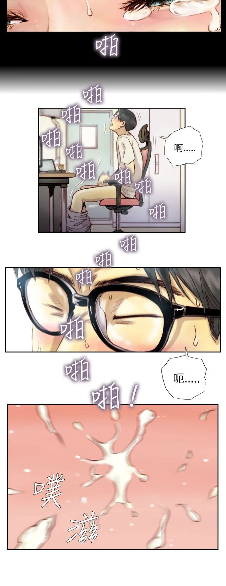 图片4区图片列表
