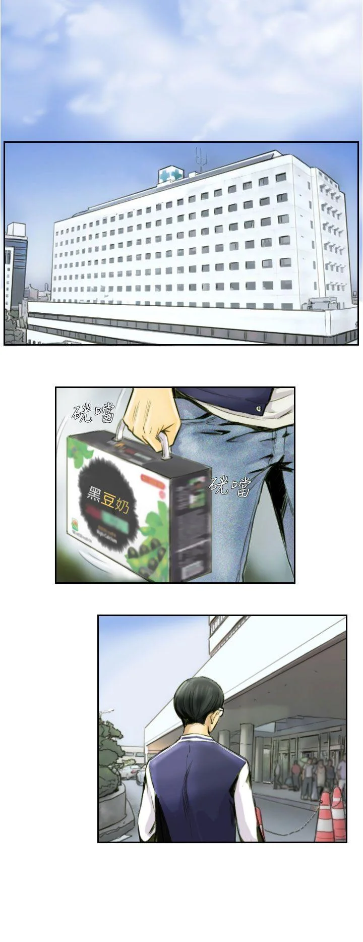 图片4区图片列表
