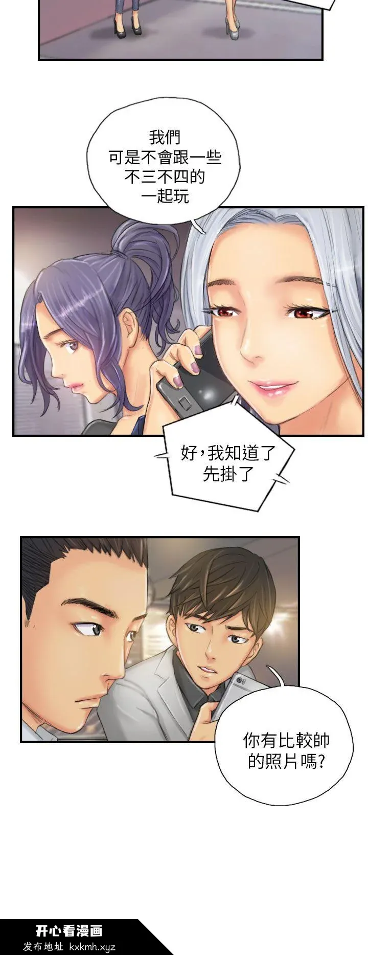 图片4区图片列表