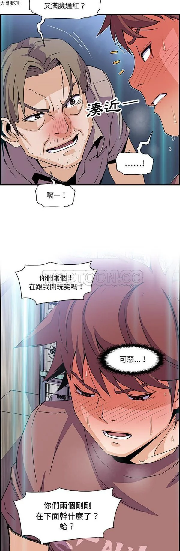 图片4区图片列表