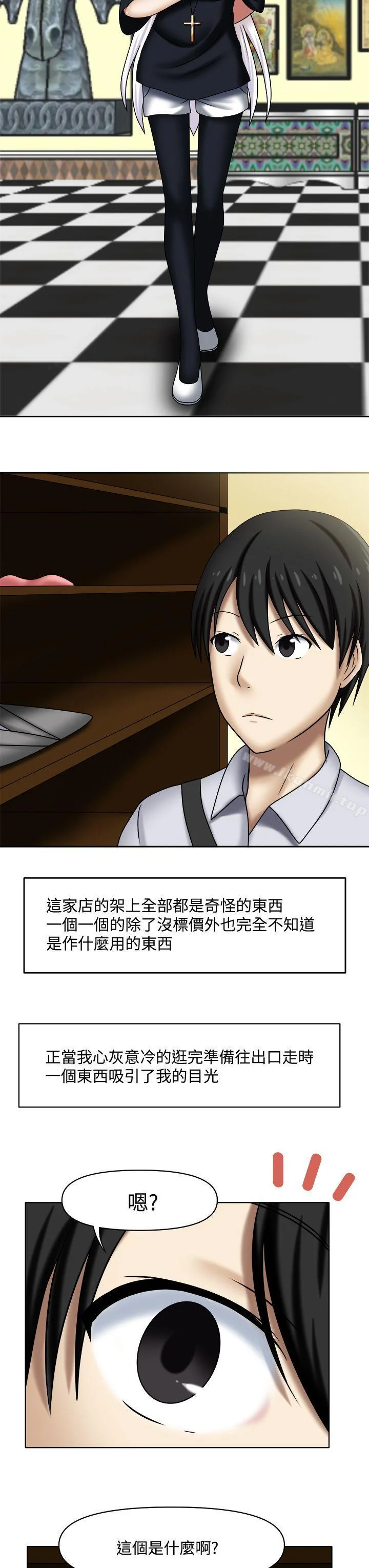 图片4区图片列表