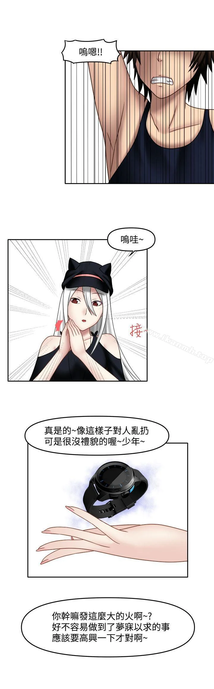 图片4区图片列表