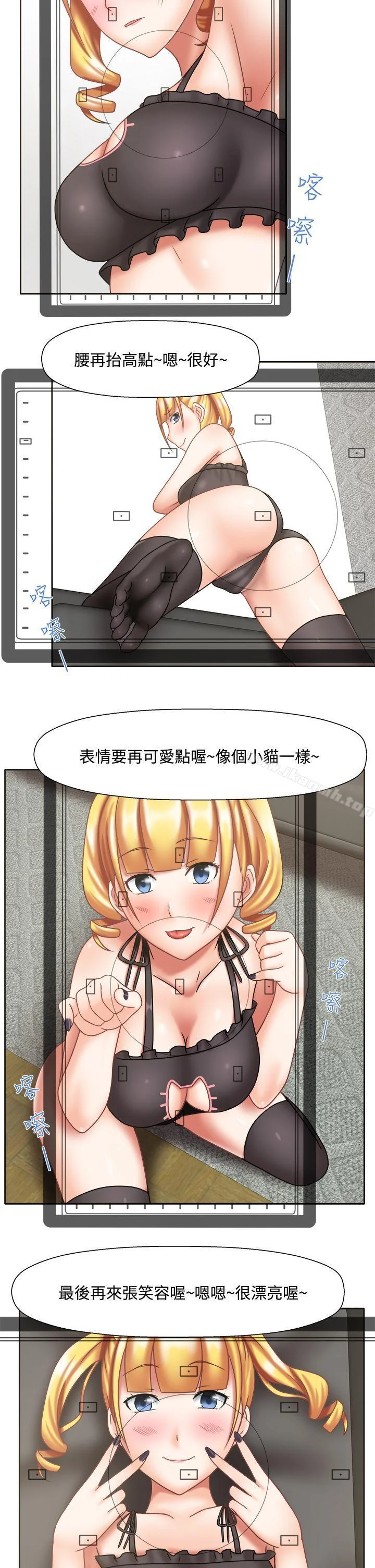 图片4区图片列表