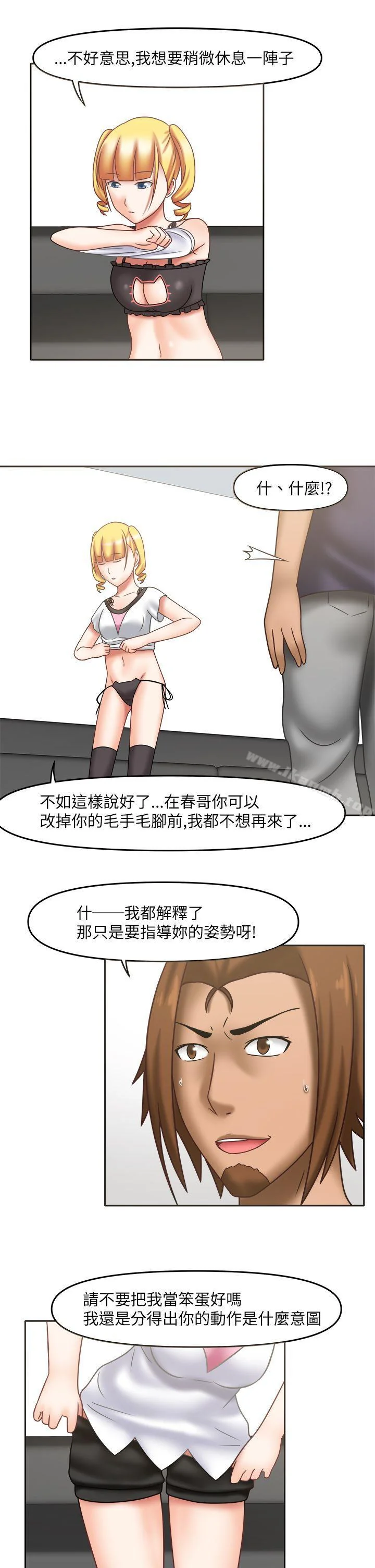 图片4区图片列表