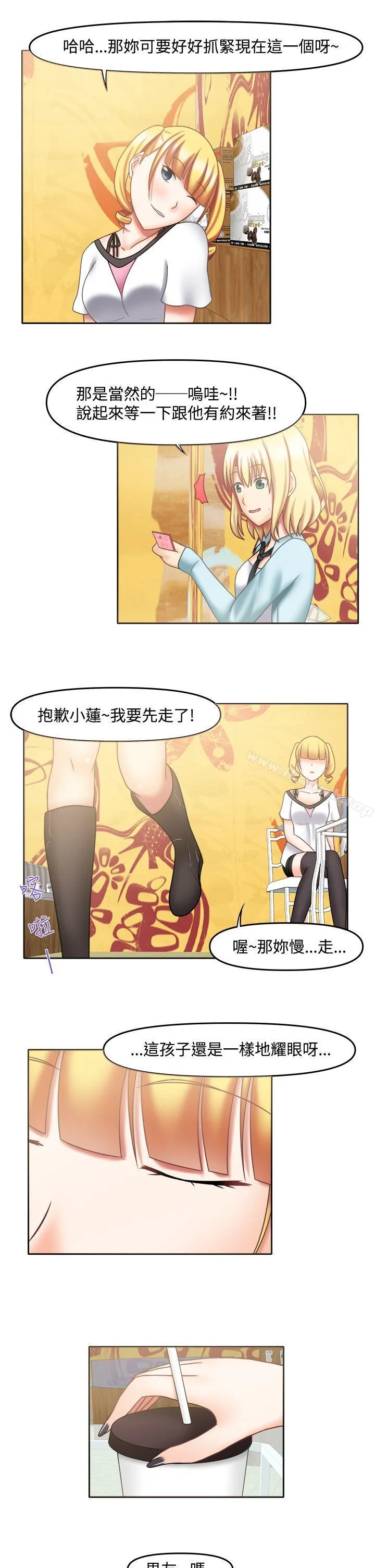 图片4区图片列表