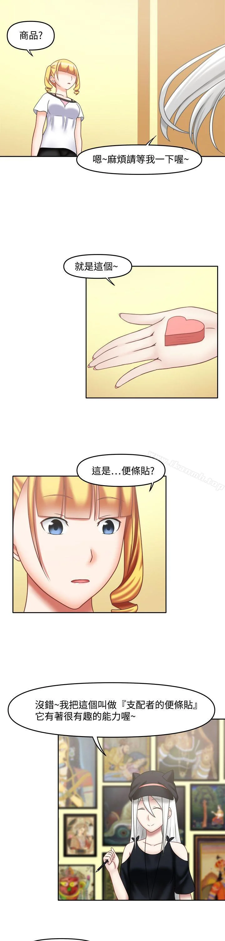 图片4区图片列表