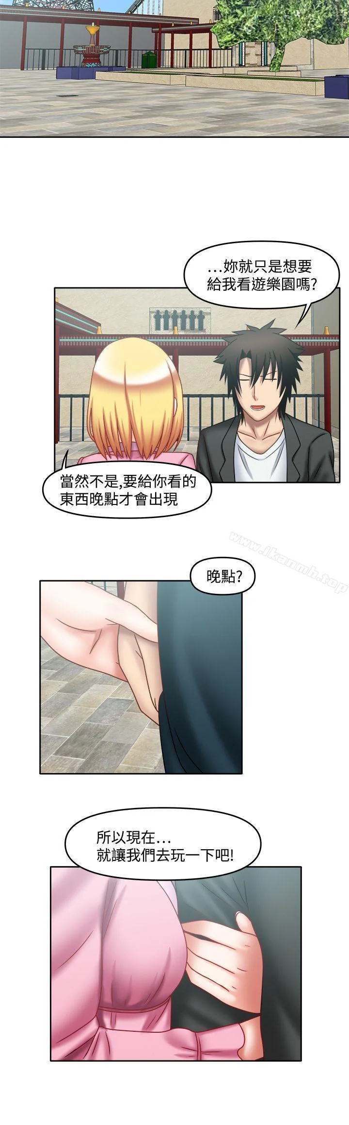 图片4区图片列表