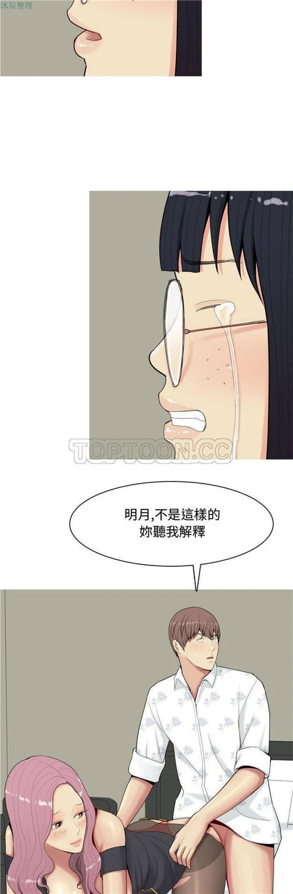 图片4区图片列表