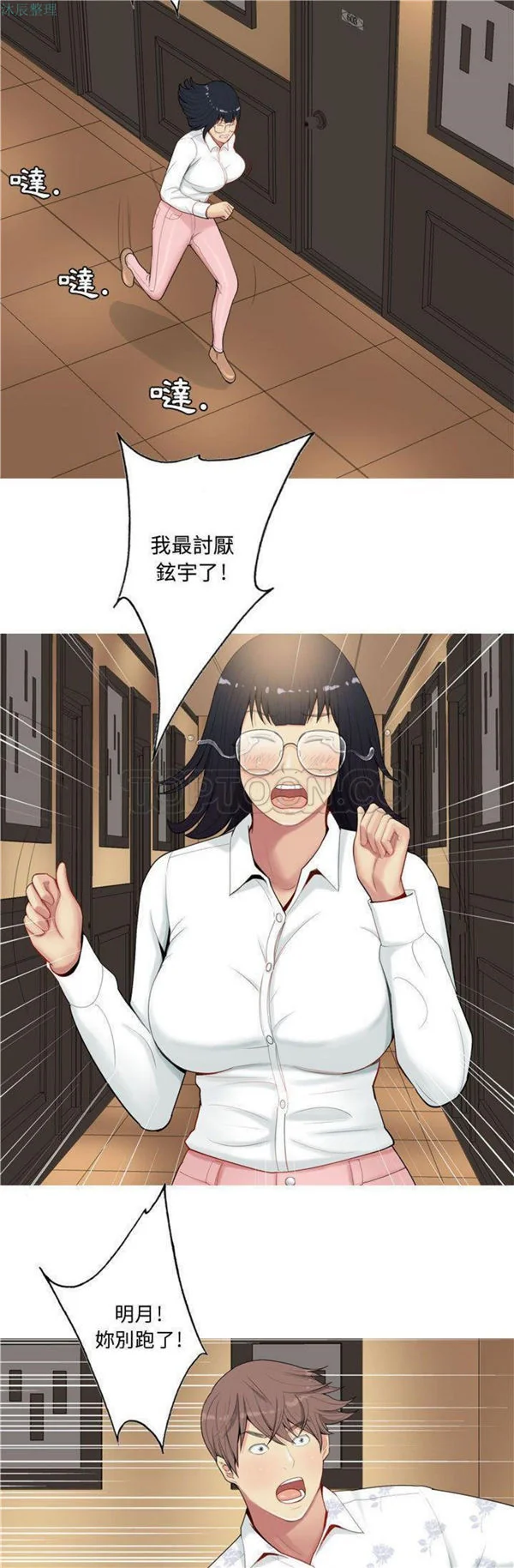 图片4区图片列表