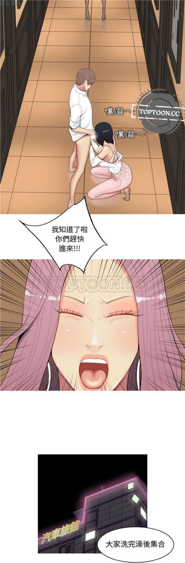 图片4区图片列表