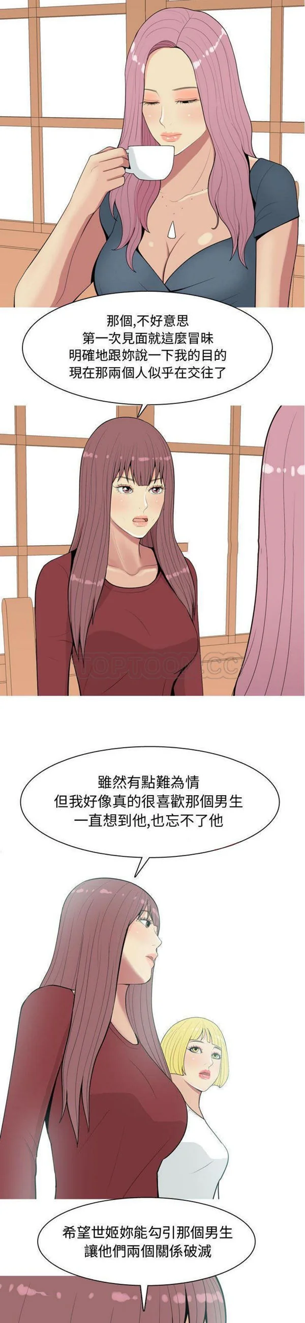 图片4区图片列表