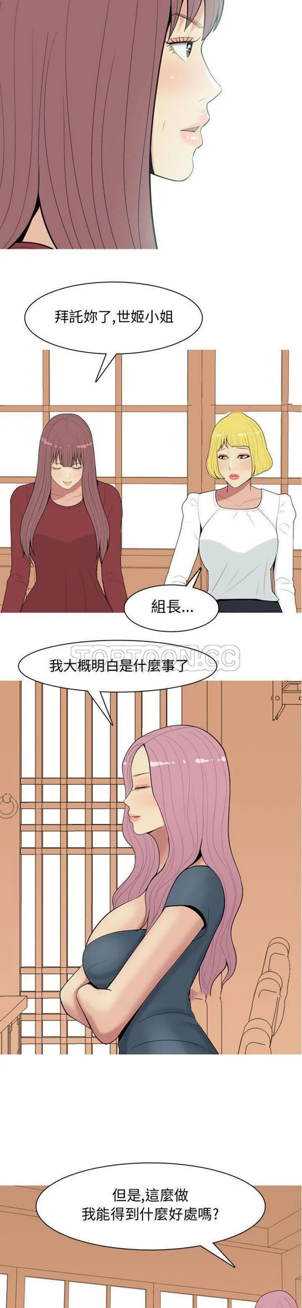 图片4区图片列表