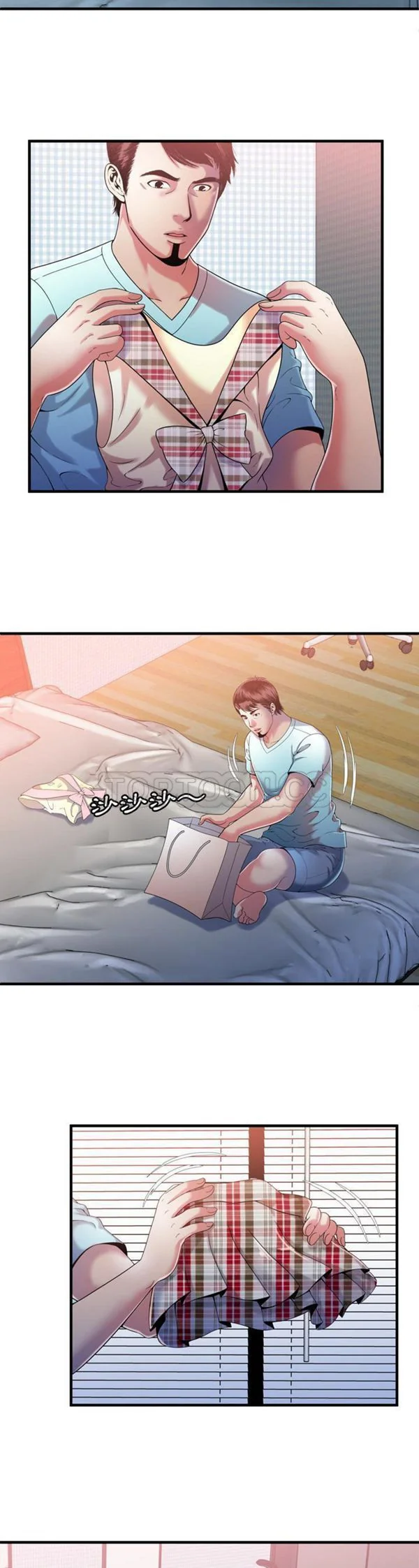 开心看漫画图片列表