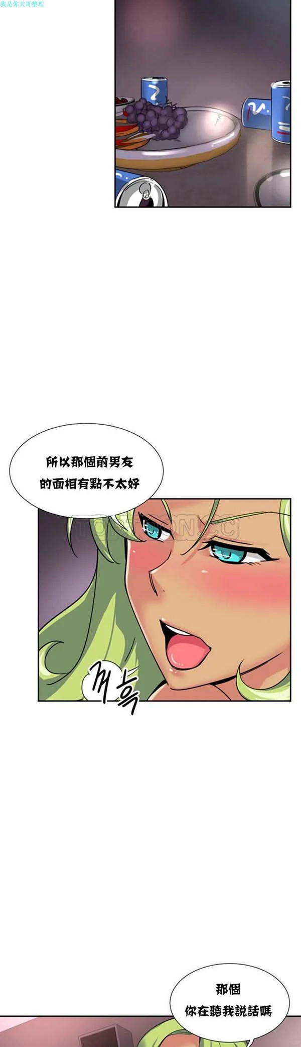 图片4区图片列表