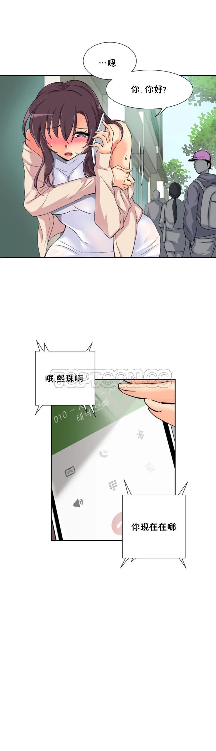 图片4区图片列表