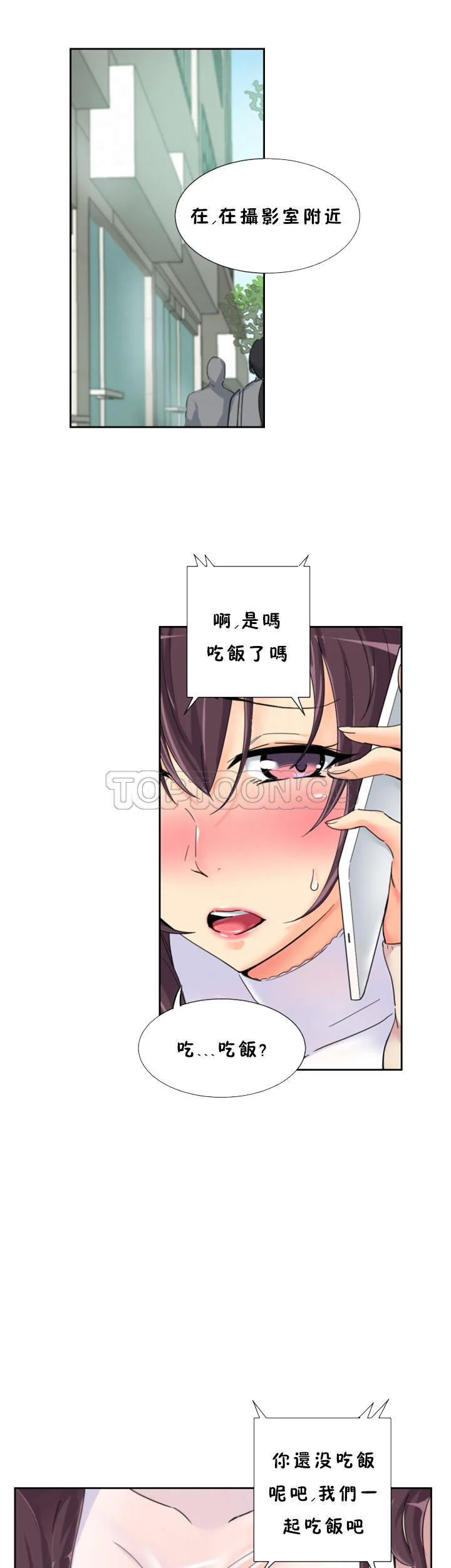 图片4区图片列表