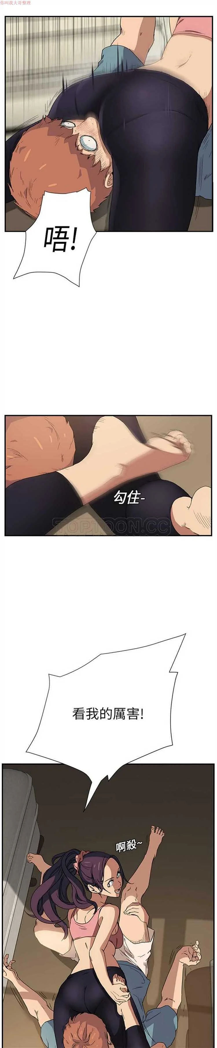 图片4区图片列表