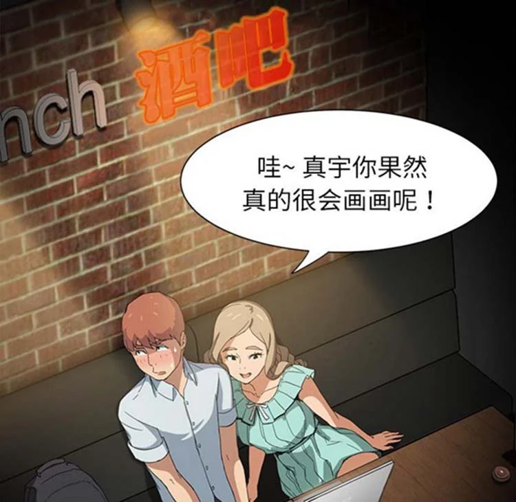 图片4区图片列表