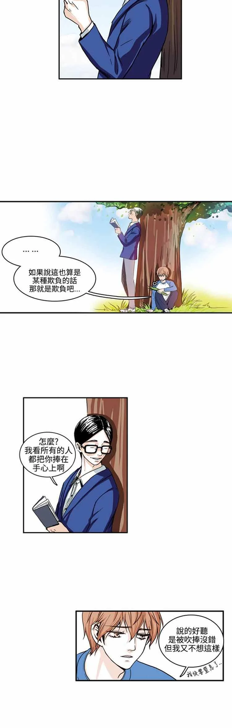 图片4区图片列表