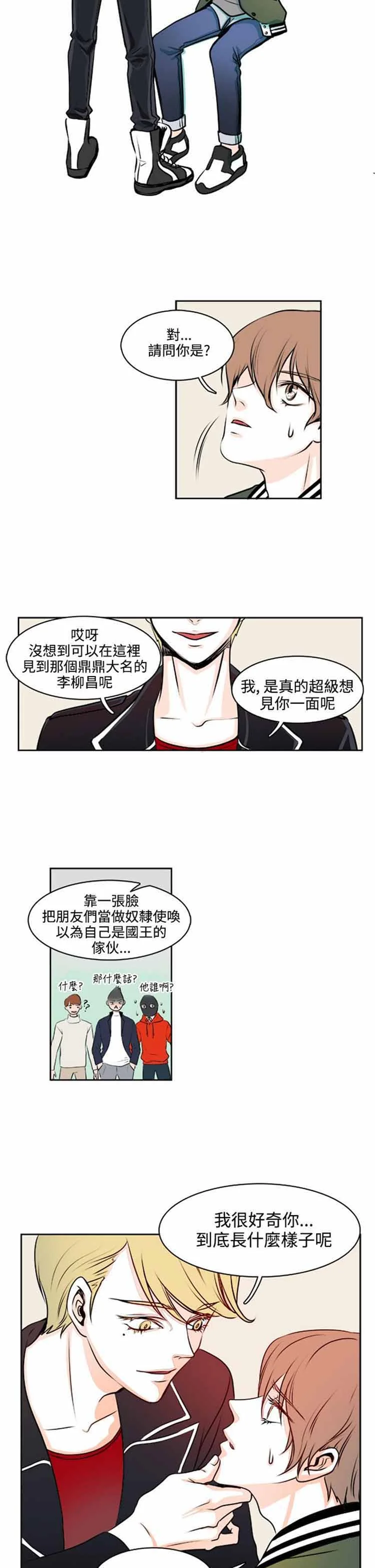 图片4区图片列表