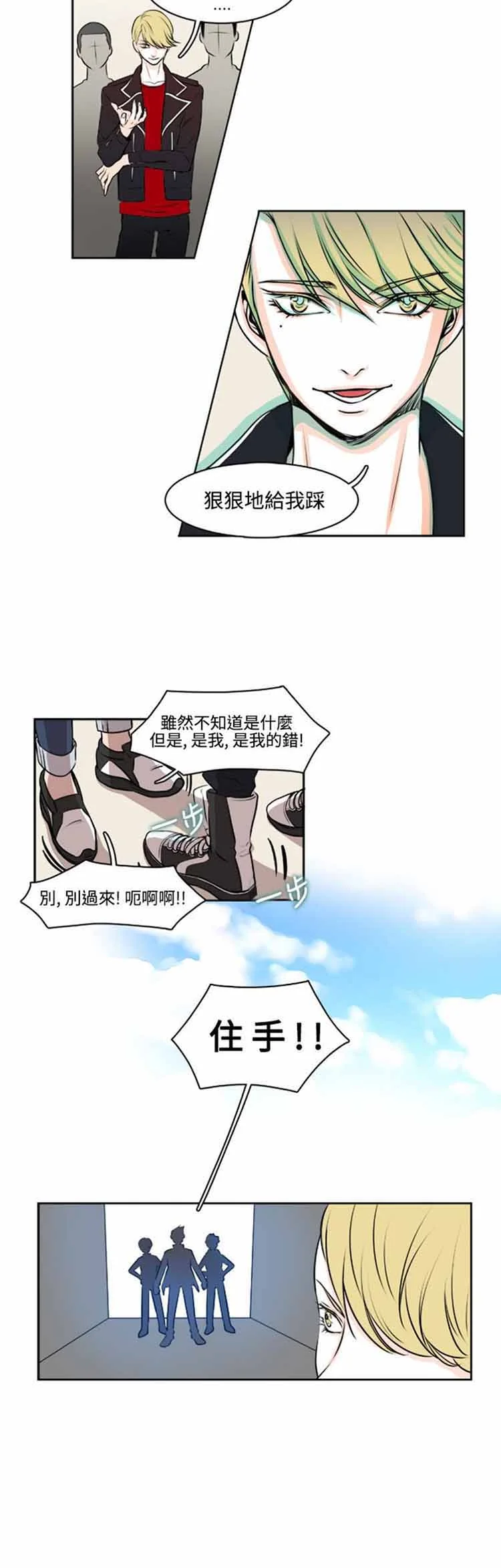 图片4区图片列表