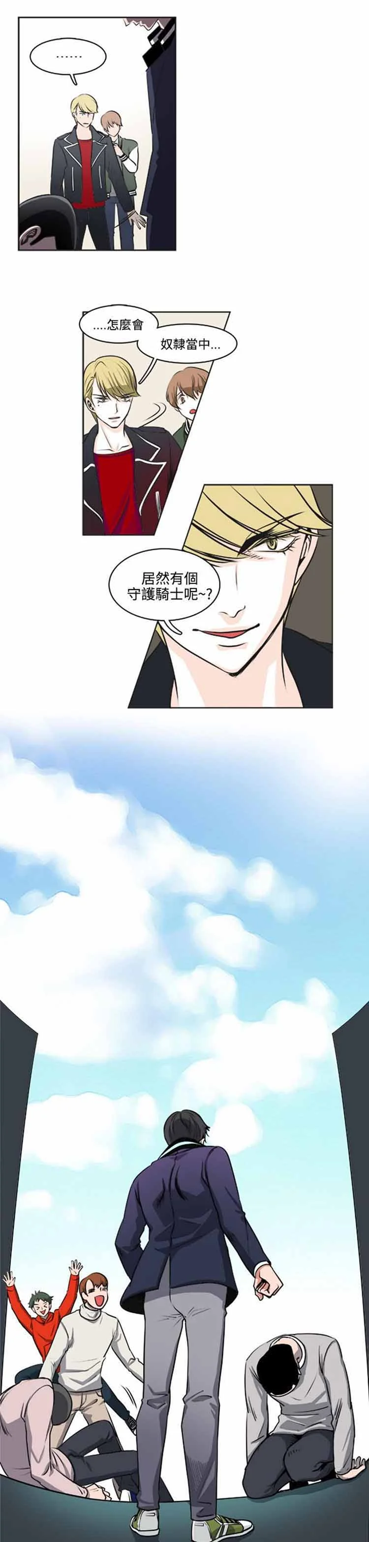 图片4区图片列表