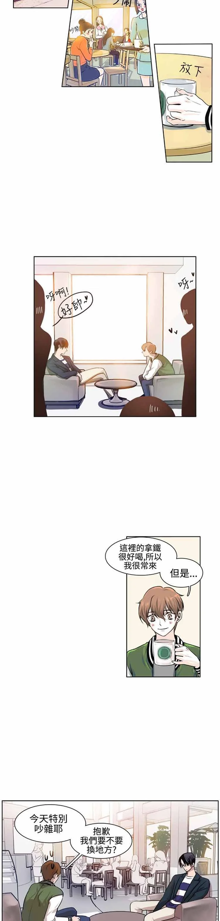 图片4区图片列表