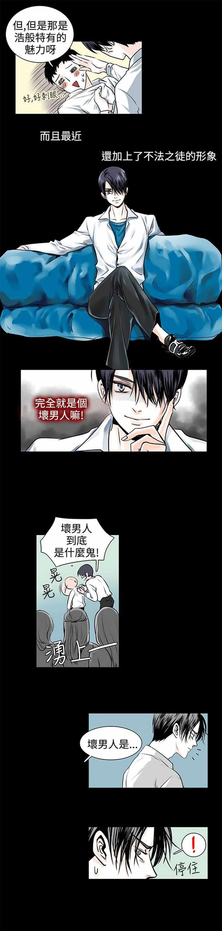 图片4区图片列表