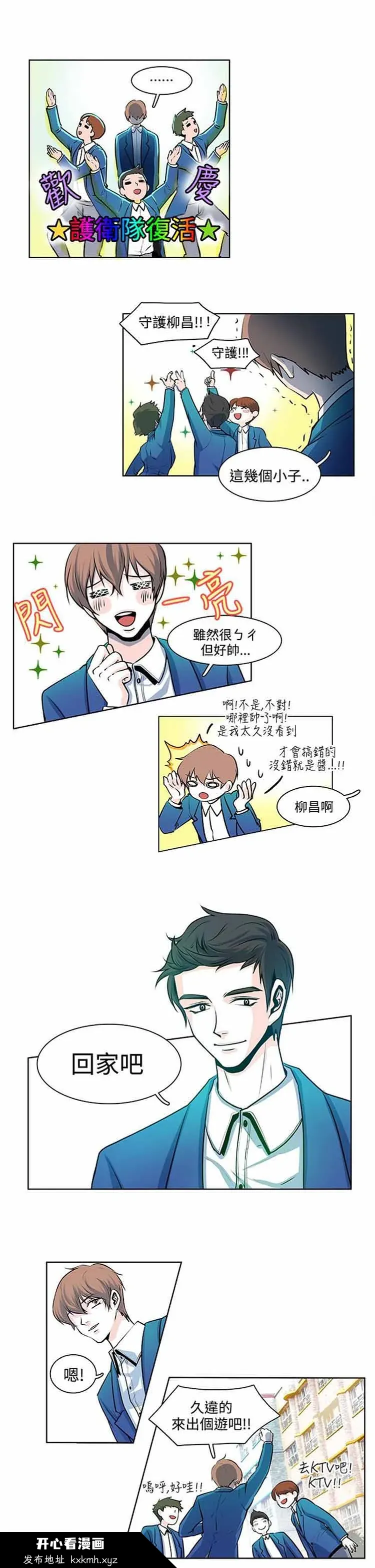 图片4区图片列表