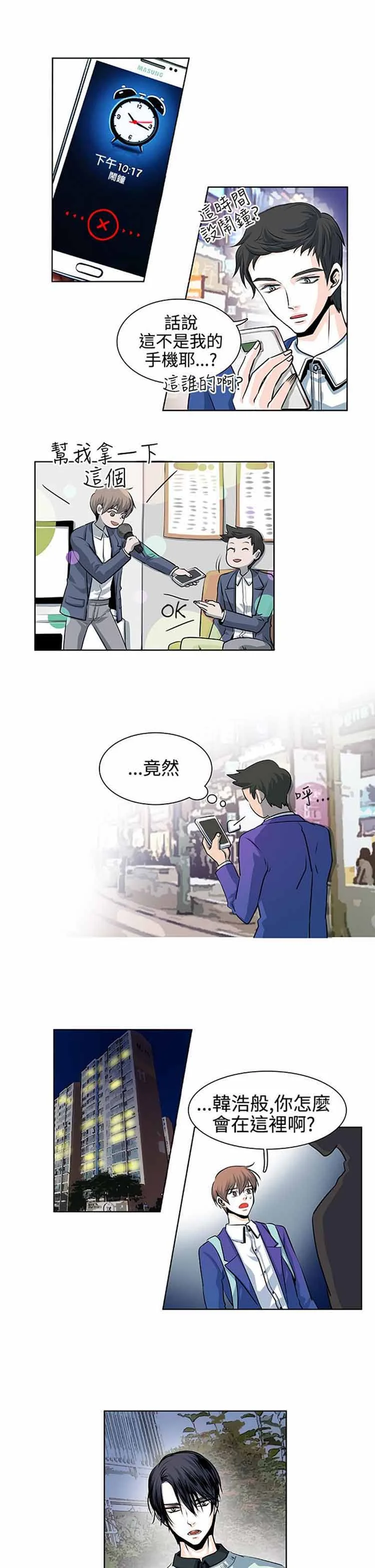 图片4区图片列表