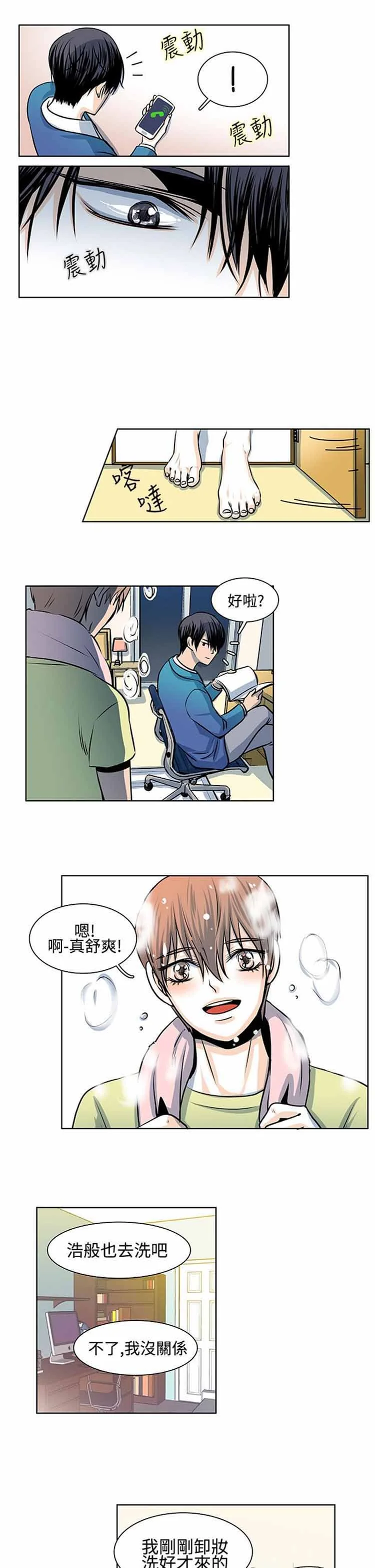 图片4区图片列表