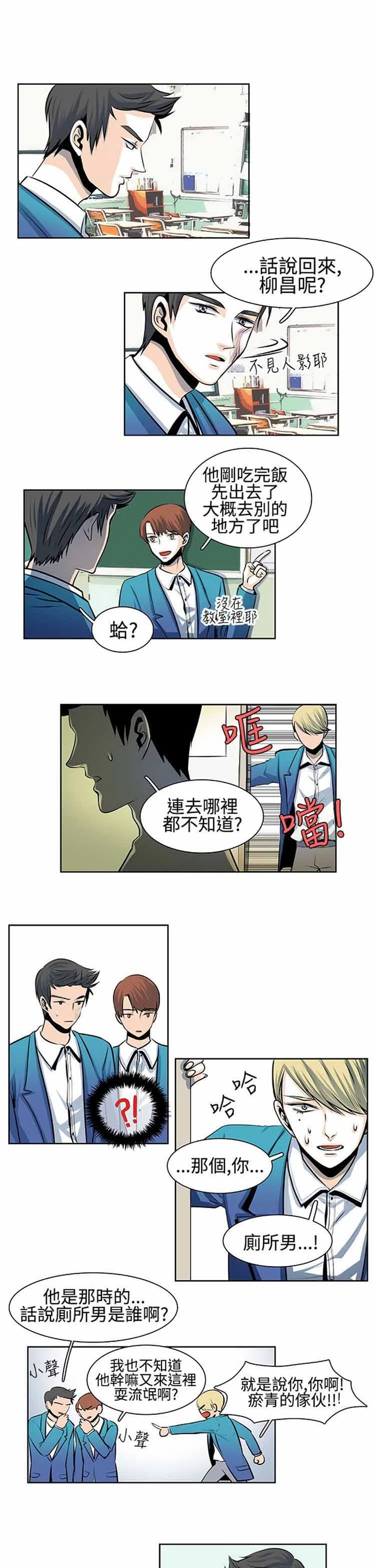 图片4区图片列表