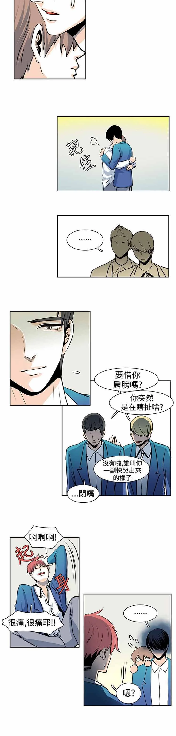 图片4区图片列表