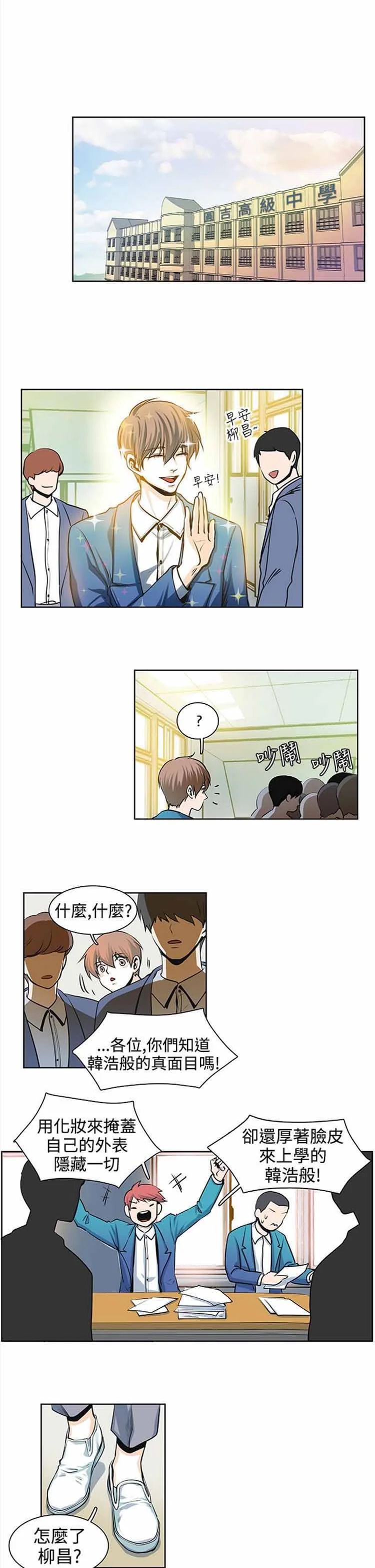 图片4区图片列表