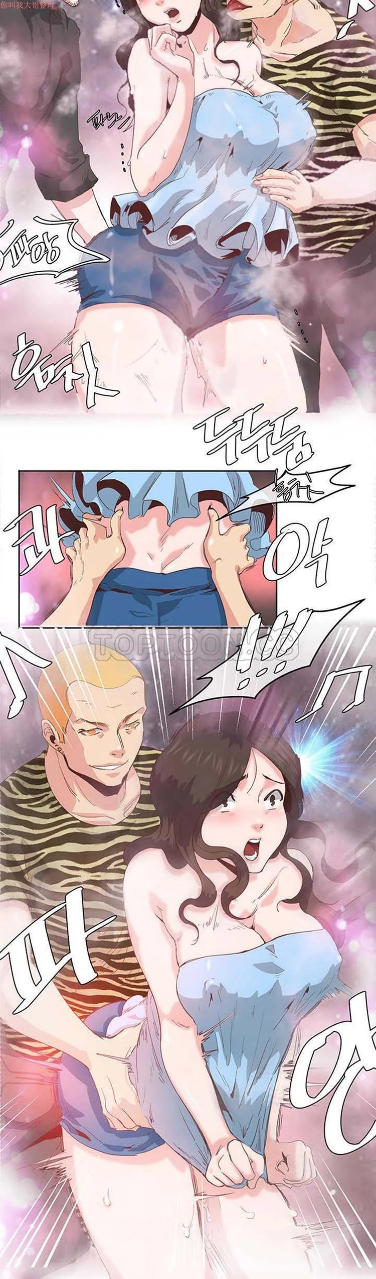 开心看漫画图片列表