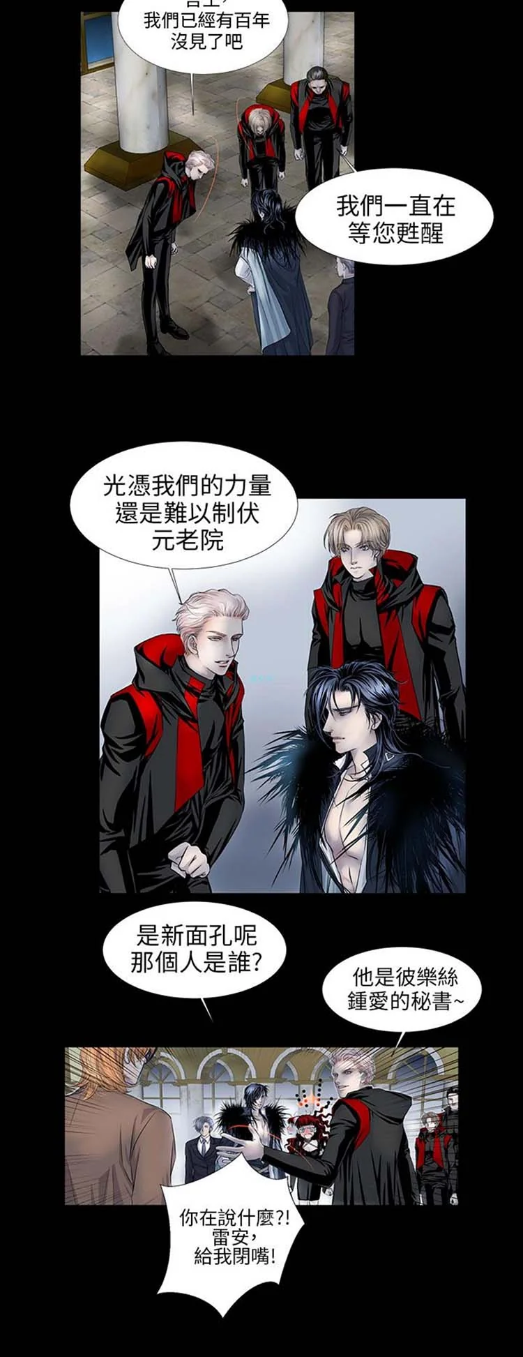 图片4区图片列表