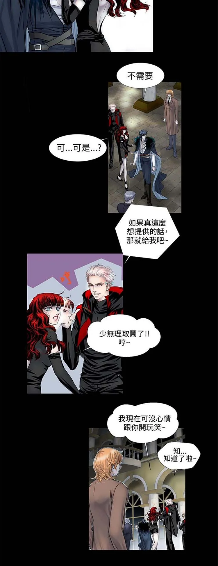 图片4区图片列表