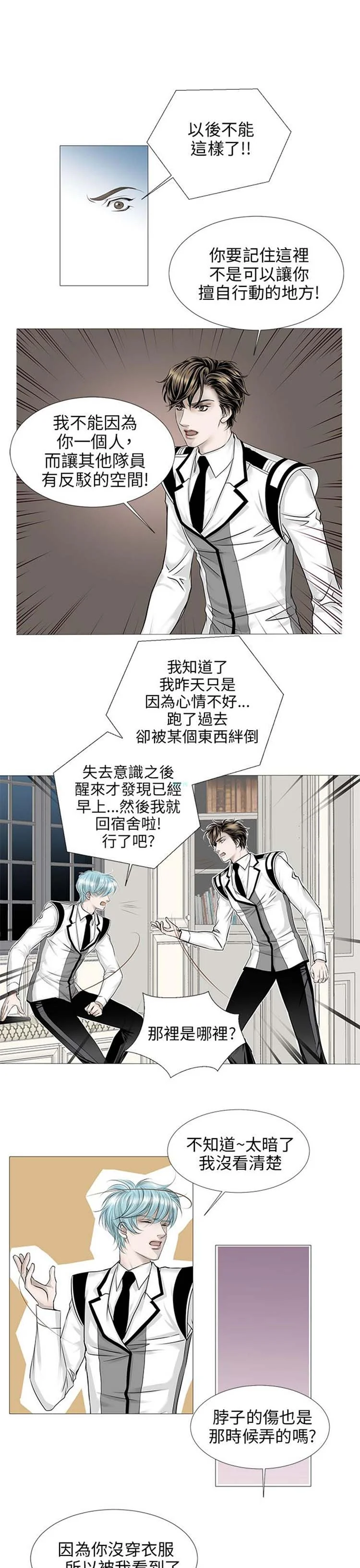 图片4区图片列表