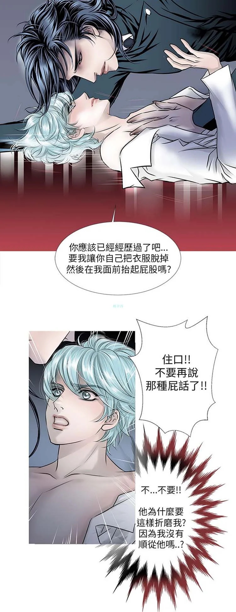 图片4区图片列表