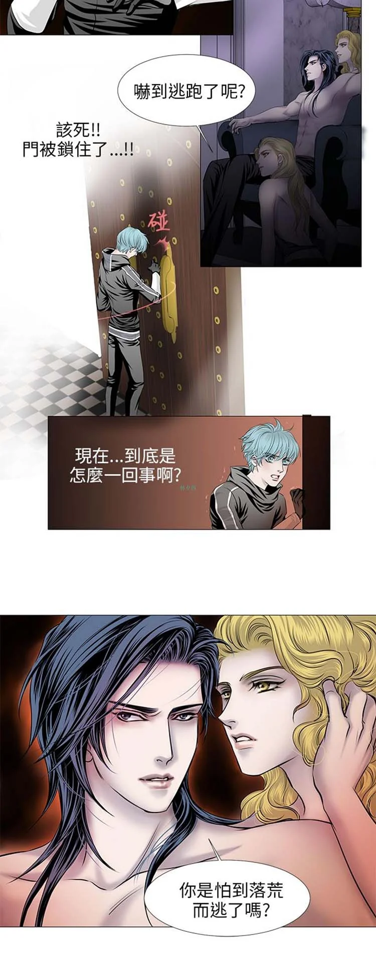 图片4区图片列表