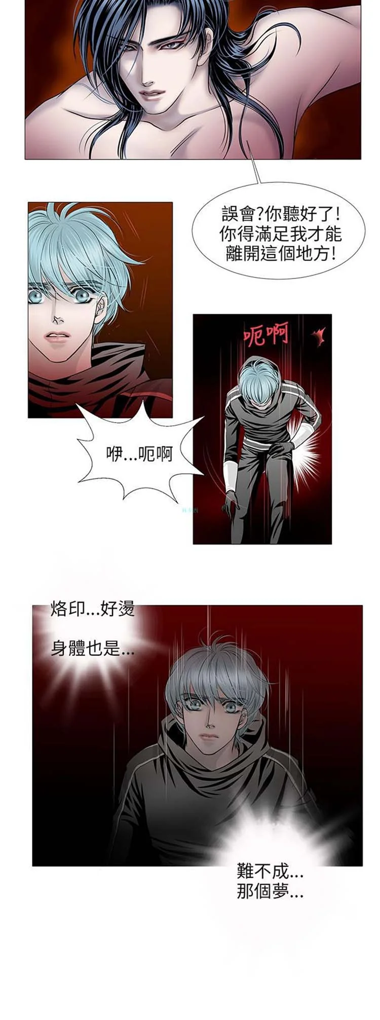 图片4区图片列表