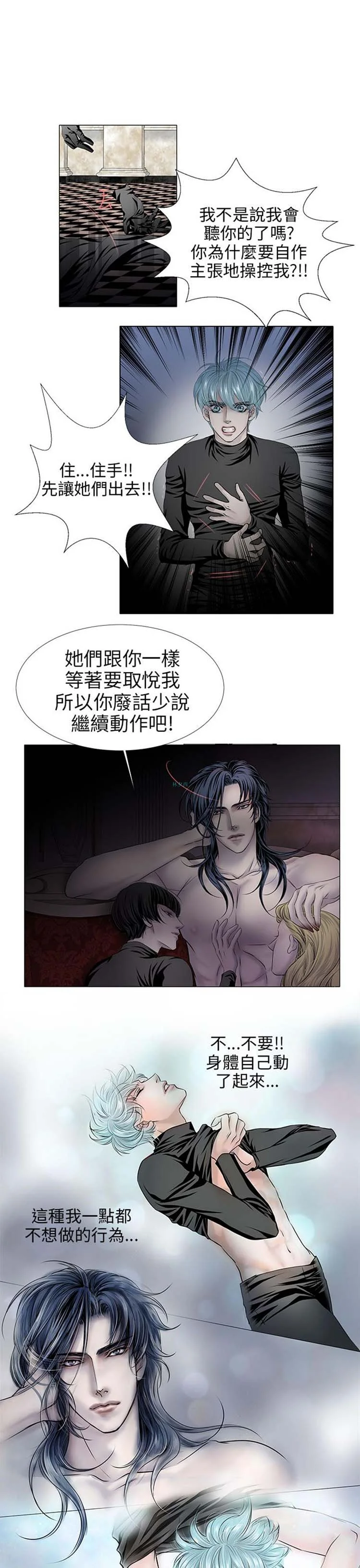 图片4区图片列表