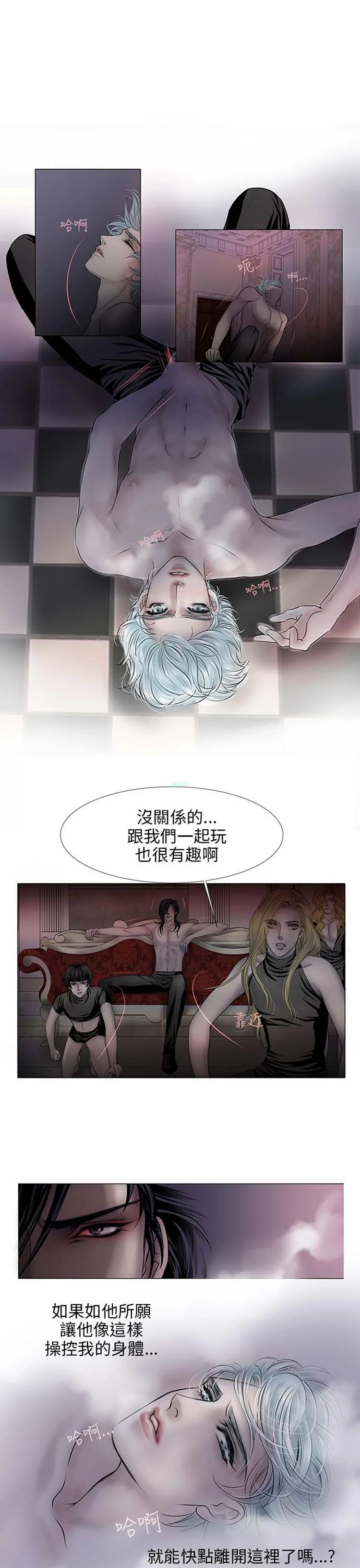 图片4区图片列表